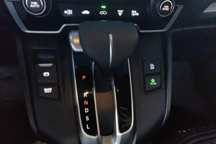 Used Honda CR-V 2021 240TURBO CVT Two-Wheel Drive Urban Edition Gear Lever