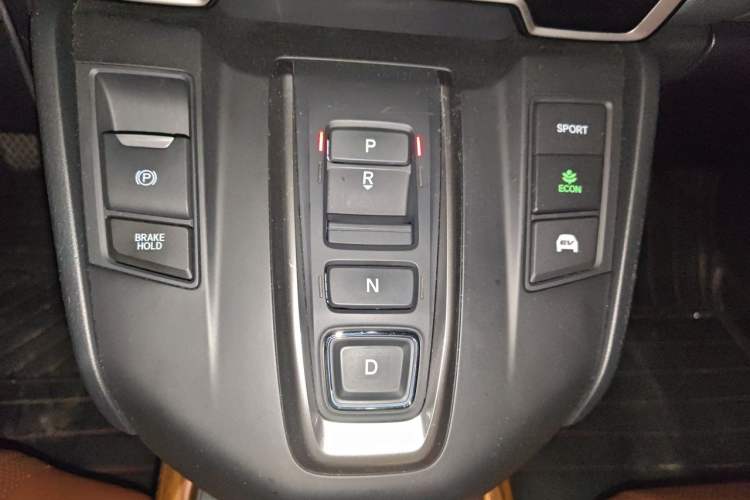 Used Honda CR-V 2021 Rui Hybrid 2.0L 2WD Pure Drive Edition Gear Lever