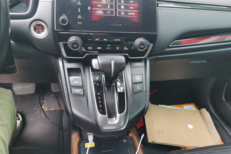 Used Honda CR-V 2021 240TURBO CVT 2WD Fashion Edition Gear Lever