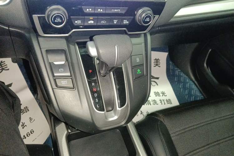 Used Honda CR-V 2021 240TURBO CVT Two-Wheel Drive Urban Edition Gear Lever