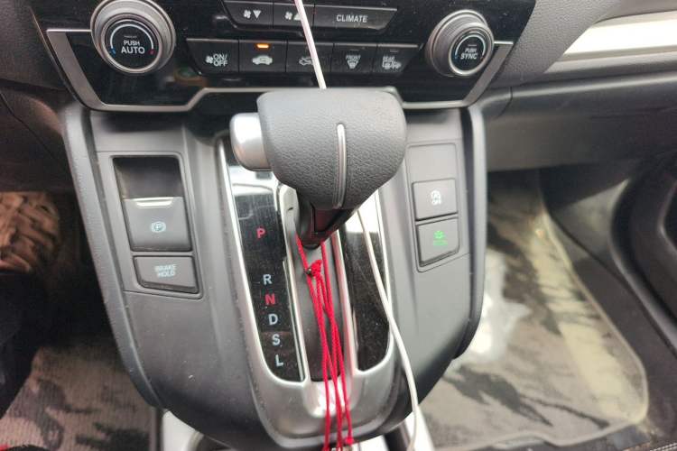 Used Honda CR-V 2021 240TURBO CVT Two-Wheel Drive Urban Edition Gear Lever