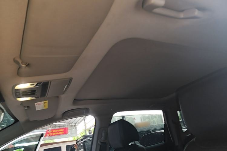 Used Honda CR-V 2021 240TURBO CVT Two-Wheel Drive Urban Edition Headliner