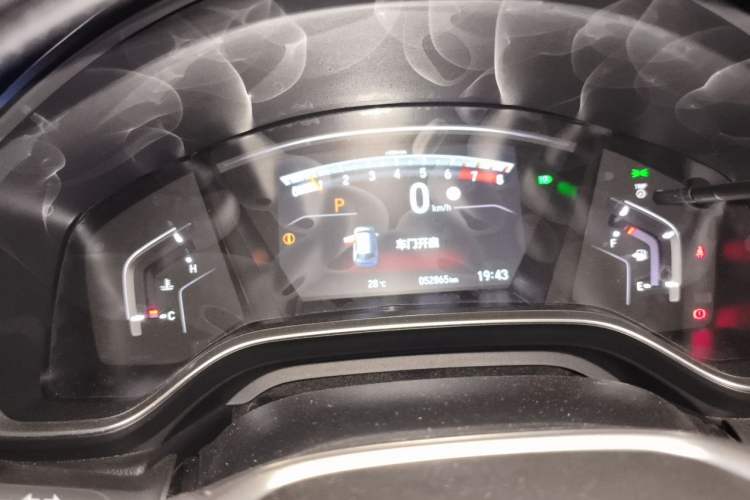 Used Honda CR-V 2021 240TURBO CVT Two-Wheel Drive Urban Edition Instrument Cluster