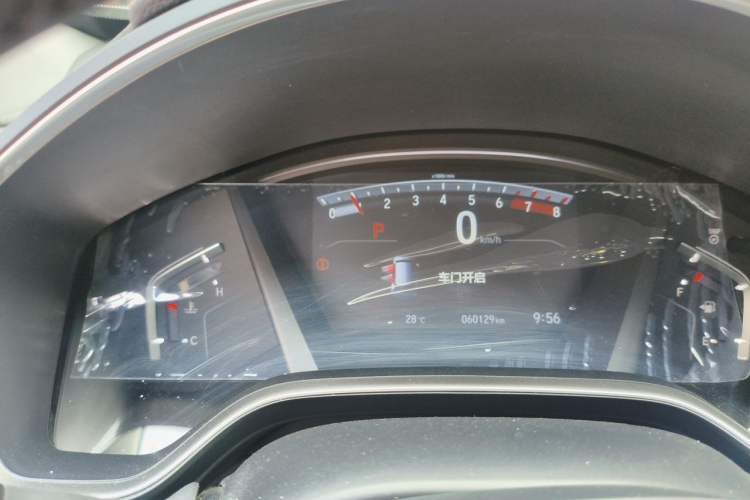 Used Honda CR-V 2021 240TURBO CVT Four-Wheel Drive Luxury Edition Instrument Cluster