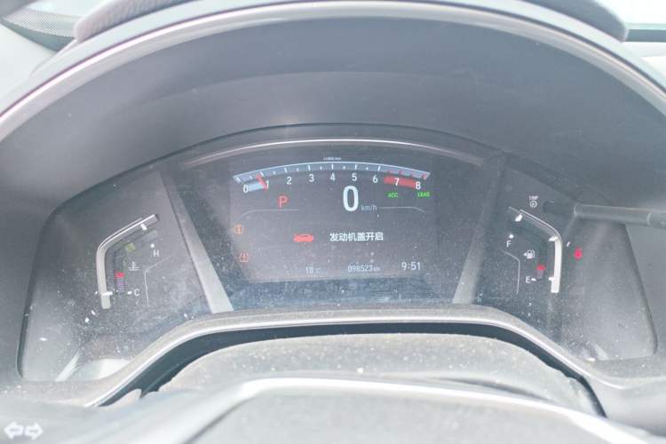 Used Honda CR-V 2021 240TURBO CVT 2WD Fashion Edition Instrument Cluster