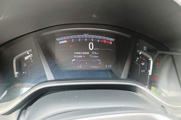 Used Honda CR-V 2021 240TURBO CVT 2WD Fashion Edition Instrument Cluster
