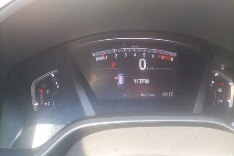Used Honda CR-V 2021 240TURBO CVT 2WD Fashion Edition Instrument Cluster