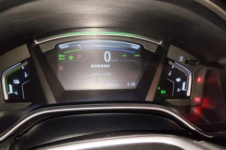 Used Honda CR-V 2021 Rui Hybrid 2.0L 2WD Pure Edition Instrument Cluster