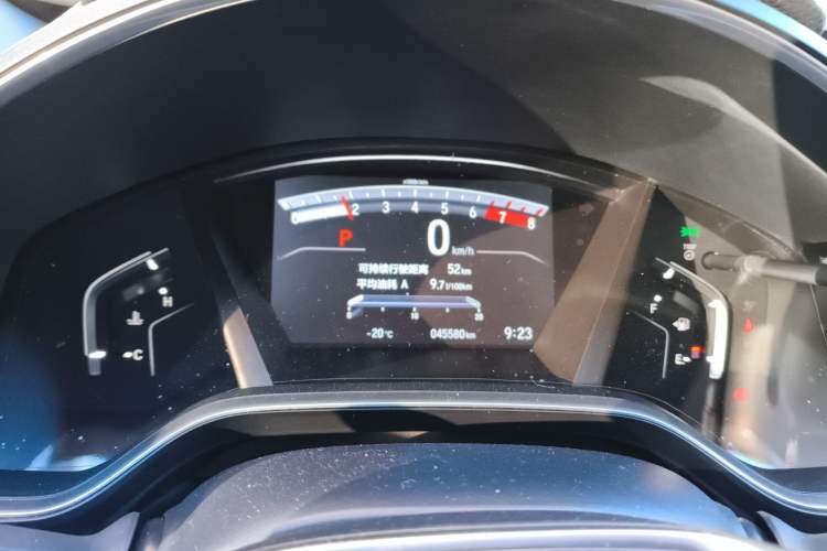 Used Honda CR-V 2021 240TURBO CVT 2WD Fashion Edition Instrument Cluster