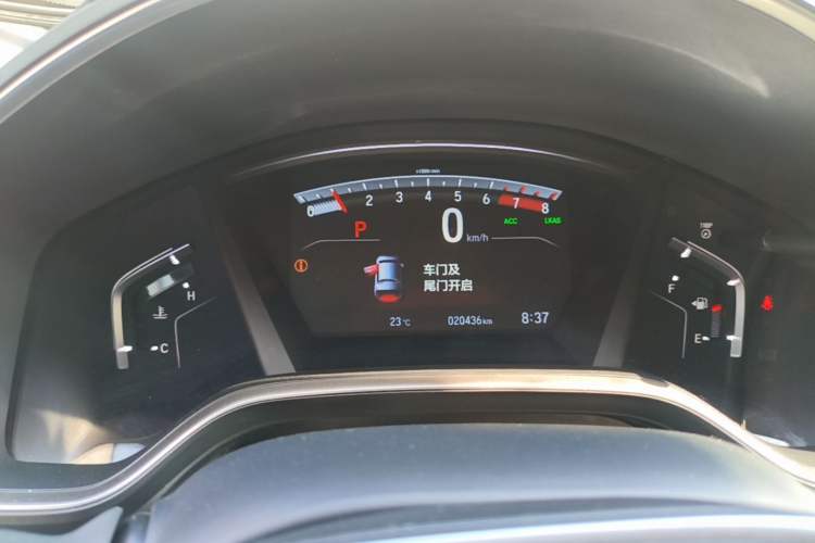 Used Honda CR-V 2021 240TURBO CVT 2WD Fashion Edition Instrument Cluster