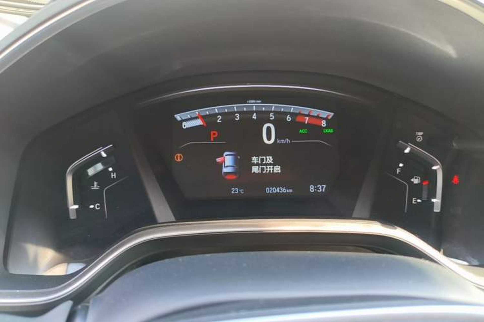 Used Honda CR-V 2021 240TURBO CVT 2WD Fashion Edition Instrument Cluster