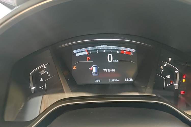 Used Honda CR-V 2021 240TURBO CVT 2WD Fashion Edition Instrument Cluster
