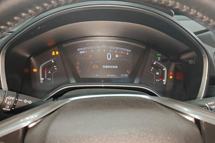 Used Honda CR-V 2021 240TURBO CVT 2WD Fashion Edition Instrument Cluster