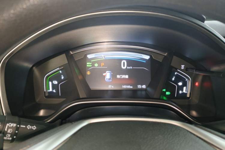 Used Honda CR-V 2021 Rui Hybrid 2.0L 2WD Pure Edition Instrument Cluster