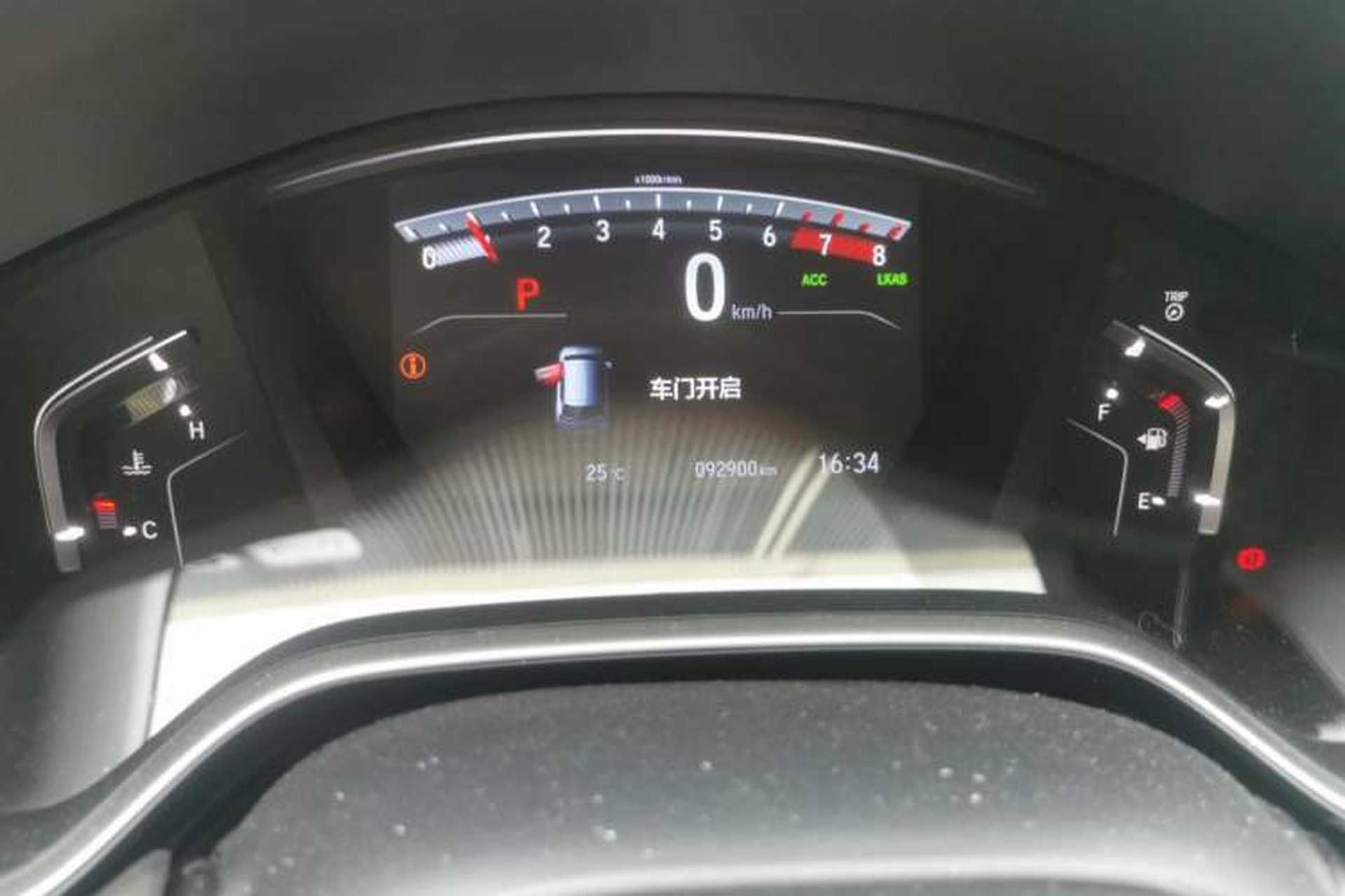 Used Honda CR-V 2021 240TURBO CVT Two-Wheel Drive Urban Edition Instrument Cluster