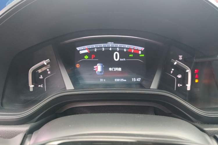 Used Honda CR-V 2021 240TURBO CVT 2WD Black Jazz Edition Instrument Cluster