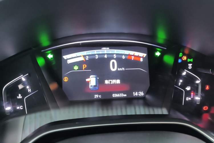 Used Honda CR-V 2021 240TURBO CVT Two-Wheel Drive Urban Edition Instrument Cluster
