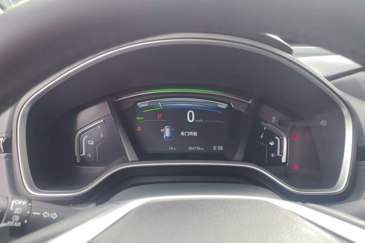 Used Honda CR-V 2021 Rui Hybrid 2.0L 2WD Pure Speed Edition Instrument Cluster
