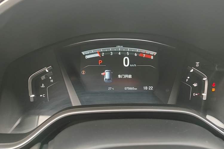 Used Honda CR-V 2021 240TURBO CVT Two-Wheel Drive Urban Edition Instrument Cluster