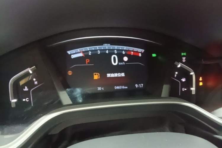 Used Honda CR-V 2021 240TURBO CVT Two-Wheel Drive Urban Edition Instrument Cluster
