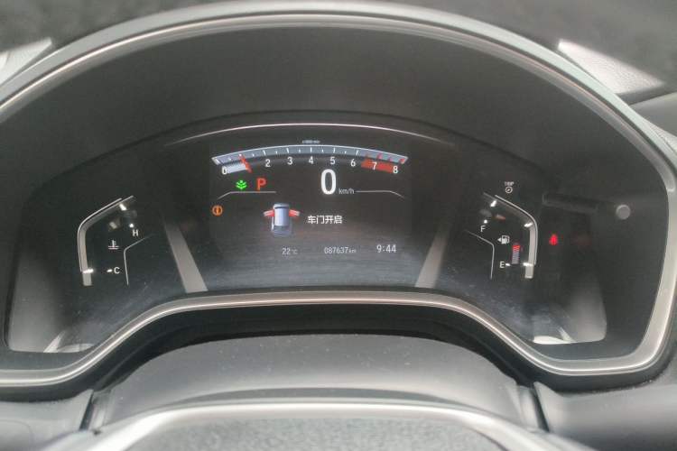 Used Honda CR-V 2021 240TURBO CVT 2WD Fashion Edition Instrument Cluster