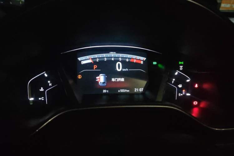 Used Honda CR-V 2021 240TURBO CVT Four-Wheel Drive Prestige Edition Instrument Cluster