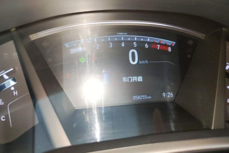Used Honda CR-V 2021 240TURBO CVT Four-Wheel Drive Luxury Edition Instrument Cluster