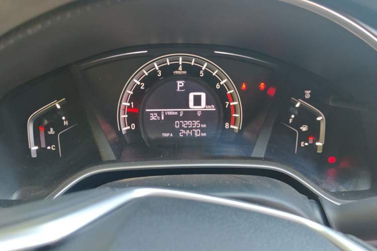 Used Honda CR-V 2021 240TURBO CVT 2WD Comfort Version Instrument Cluster