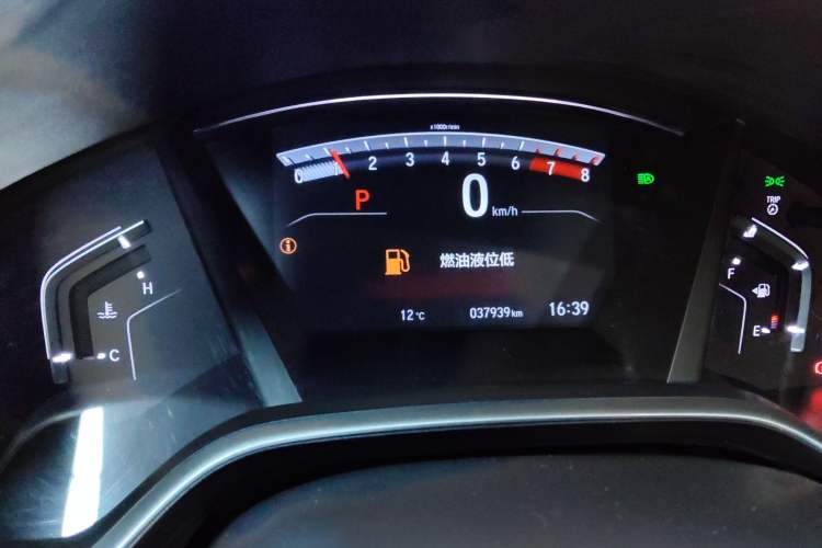 Used Honda CR-V 2021 240TURBO CVT Two-Wheel Drive Urban Edition Instrument Cluster