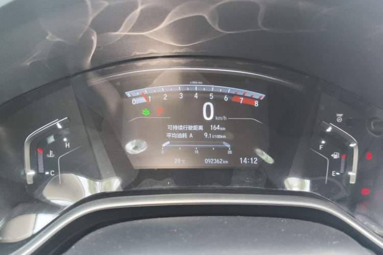 Used Honda CR-V 2021 240TURBO CVT Two-Wheel Drive Urban Edition Instrument Cluster