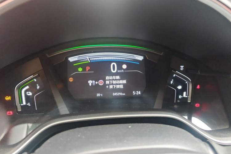 Used Honda CR-V 2021 Rui Hybrid 2.0L 2WD Pure Edition Instrument Cluster