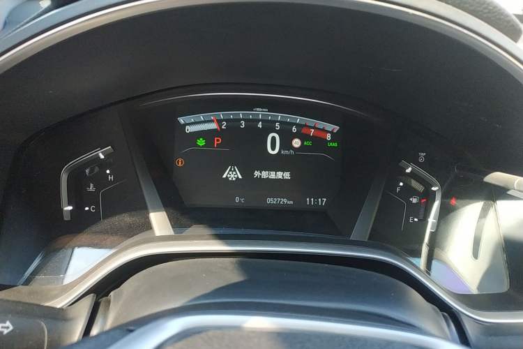 Used Honda CR-V 2021 240TURBO CVT Two-Wheel Drive Urban Edition Instrument Cluster