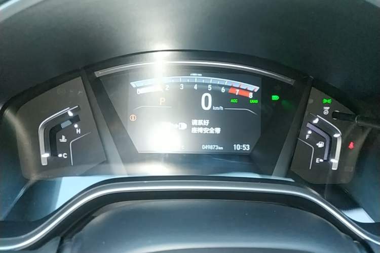 Used Honda CR-V 2021 240TURBO CVT Two-Wheel Drive Urban Edition Instrument Cluster