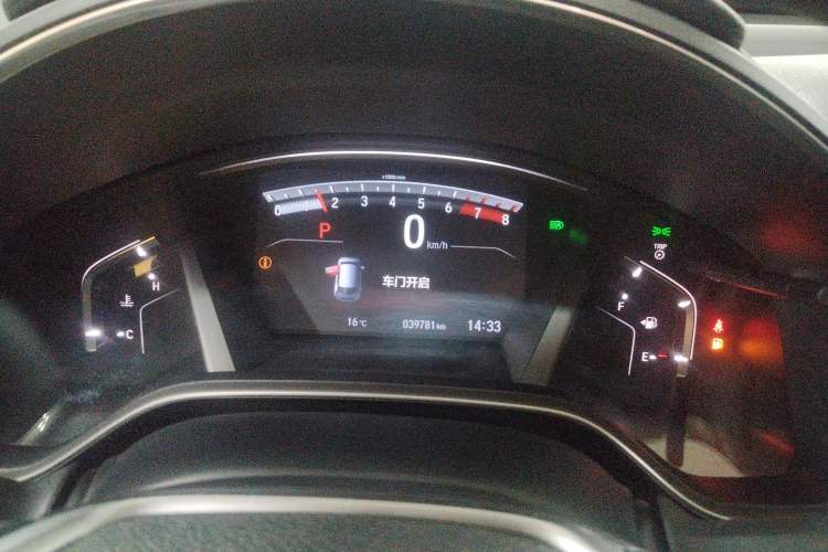 Used Honda CR-V 2021 240TURBO CVT 2WD Fashion Edition Instrument Cluster
