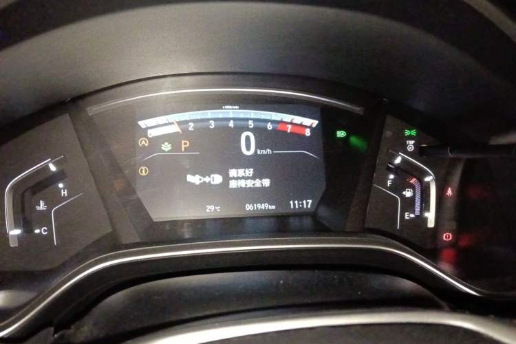 Used Honda CR-V 2021 240TURBO CVT Two-Wheel Drive Urban Edition Instrument Cluster