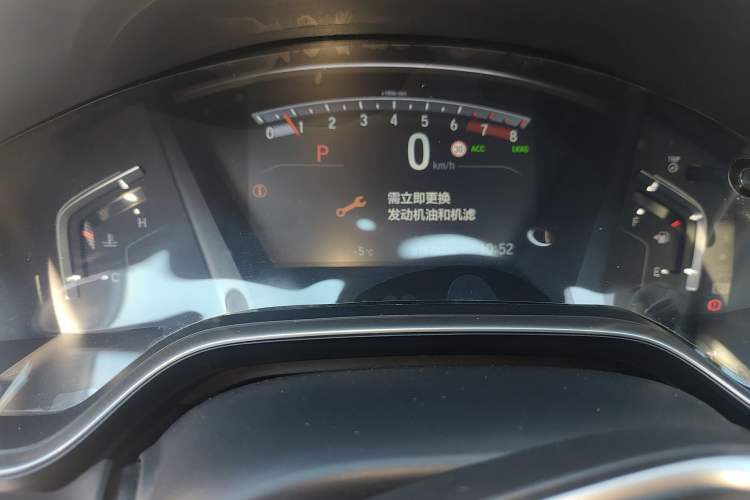 Used Honda CR-V 2021 240TURBO CVT 2WD Fashion Edition Instrument Cluster