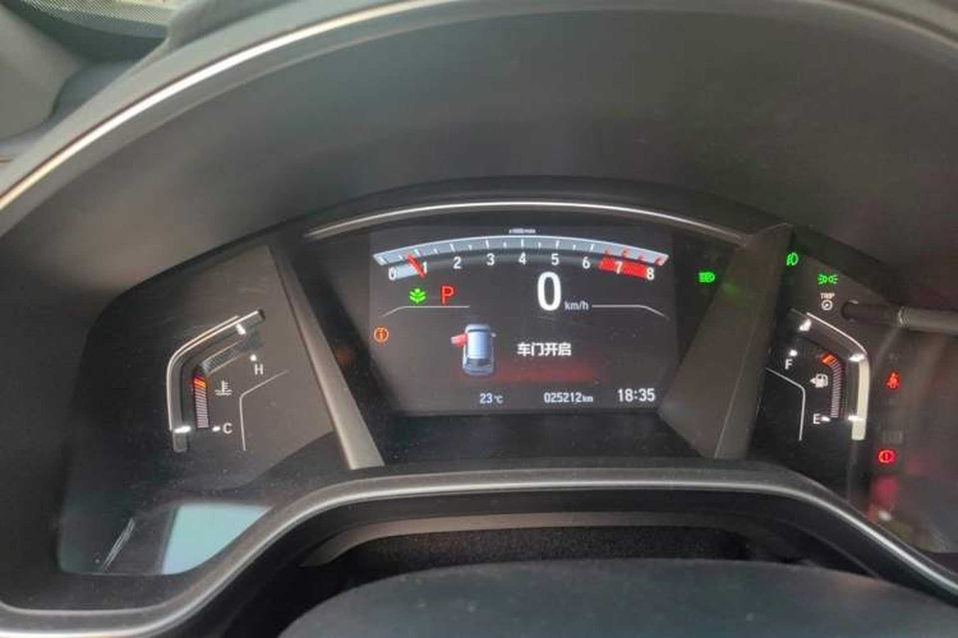 Used Honda CR-V 2021 240TURBO CVT 2WD Fashion Edition Instrument Cluster