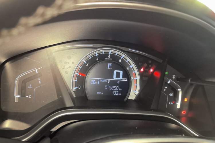 Used Honda CR-V 2021 240TURBO CVT 2WD Comfort Version Instrument Cluster