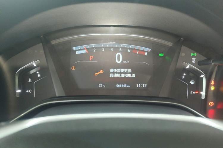 Used Honda CR-V 2021 240TURBO CVT 2WD Fashion Edition Instrument Cluster