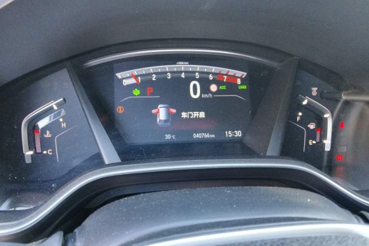 Used Honda CR-V 2021 240TURBO CVT Two-Wheel Drive Urban Edition Instrument Cluster
