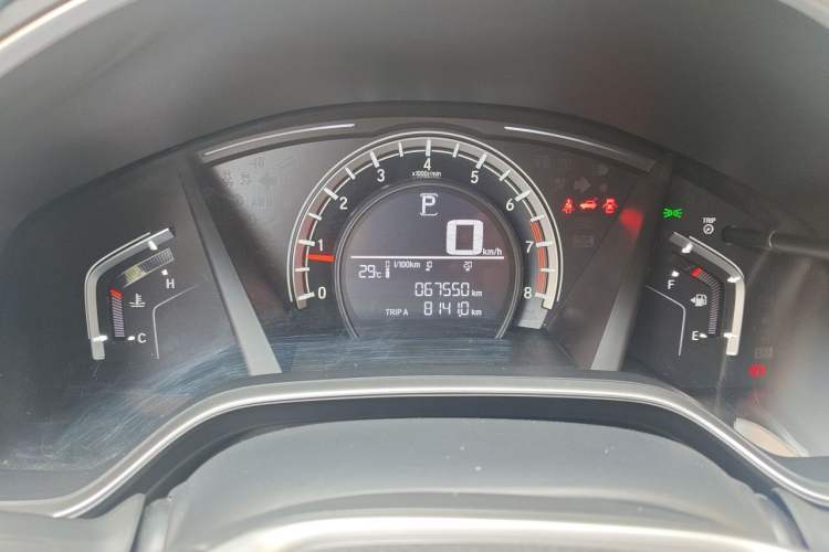 Used Honda CR-V 2021 240TURBO CVT 2WD Comfort Version Instrument Cluster