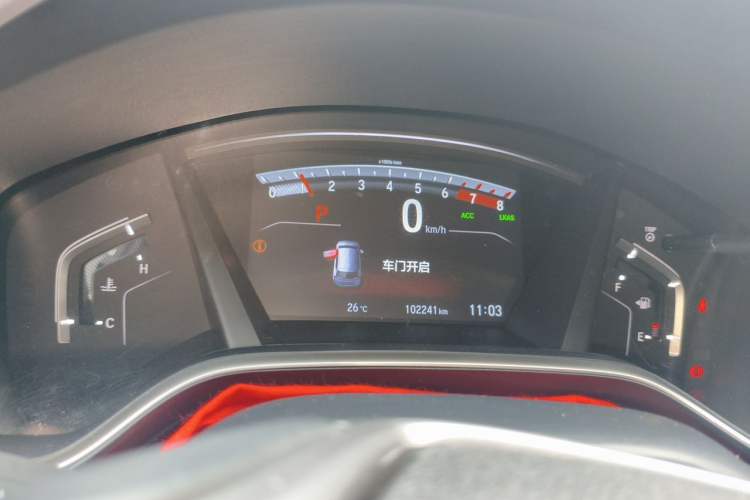Used Honda CR-V 2021 240TURBO CVT 2WD Fashion Edition Instrument Cluster