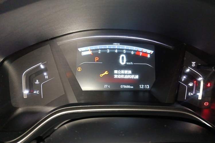 Used Honda CR-V 2021 240TURBO CVT 2WD Fashion Edition Instrument Cluster