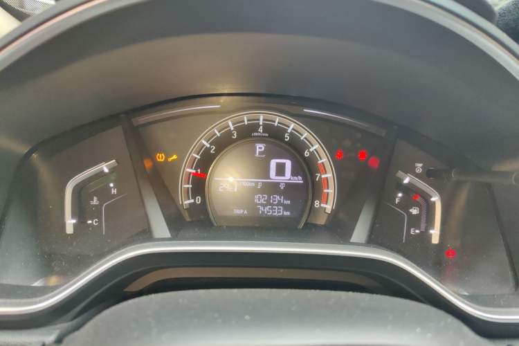 Used Honda CR-V 2021 240TURBO CVT 2WD Comfort Version Instrument Cluster
