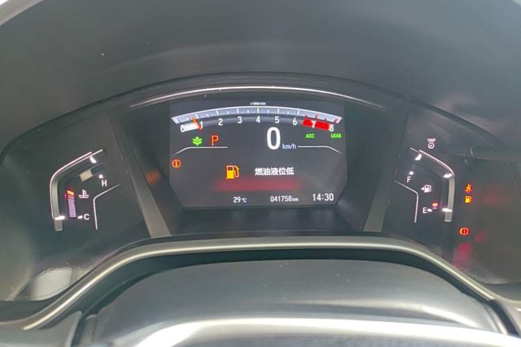 Used Honda CR-V 2021 240TURBO CVT Two-Wheel Drive Urban Edition Instrument Cluster