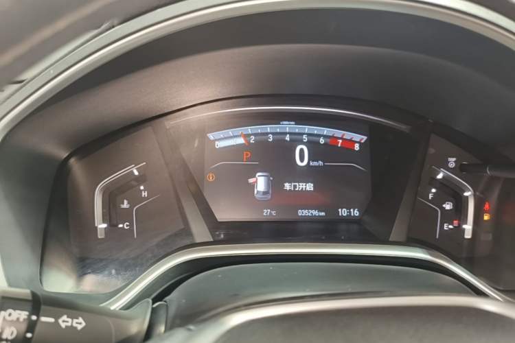 Used Honda CR-V 2021 240TURBO CVT Two-Wheel Drive Urban Edition Instrument Cluster