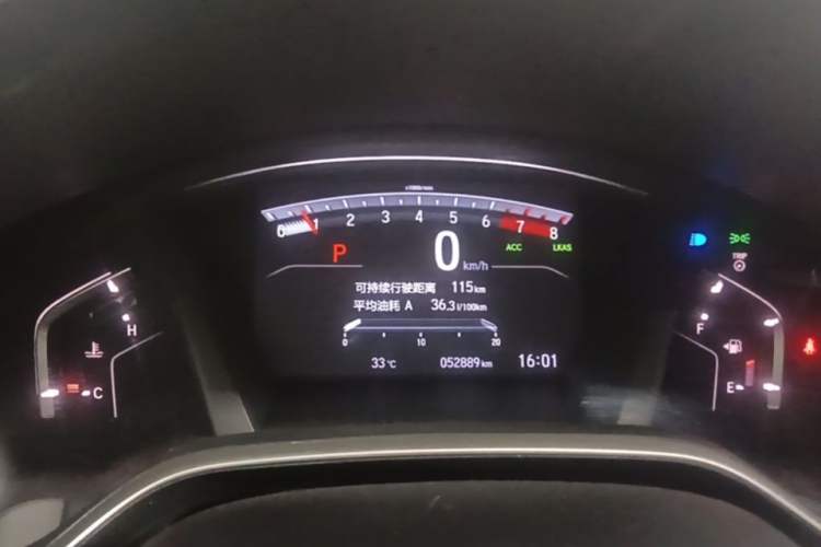 Used Honda CR-V 2021 240TURBO CVT Two-Wheel Drive Urban Edition Instrument Cluster