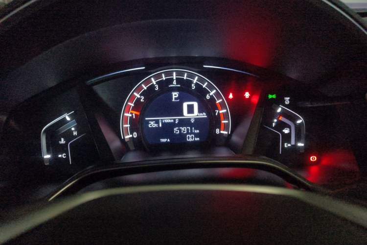 Used Honda CR-V 2021 240TURBO CVT 2WD Comfort Version Instrument Cluster