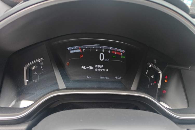 Used Honda CR-V 2021 240TURBO CVT Two-Wheel Drive Urban Edition Instrument Cluster