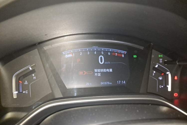 Used Honda CR-V 2021 240TURBO CVT Two-Wheel Drive Urban Edition Instrument Cluster
